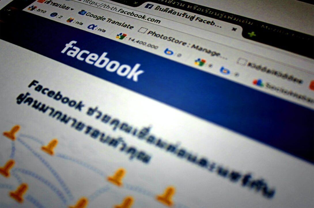 Facebook and the Brave New World of Social Research using Big Data