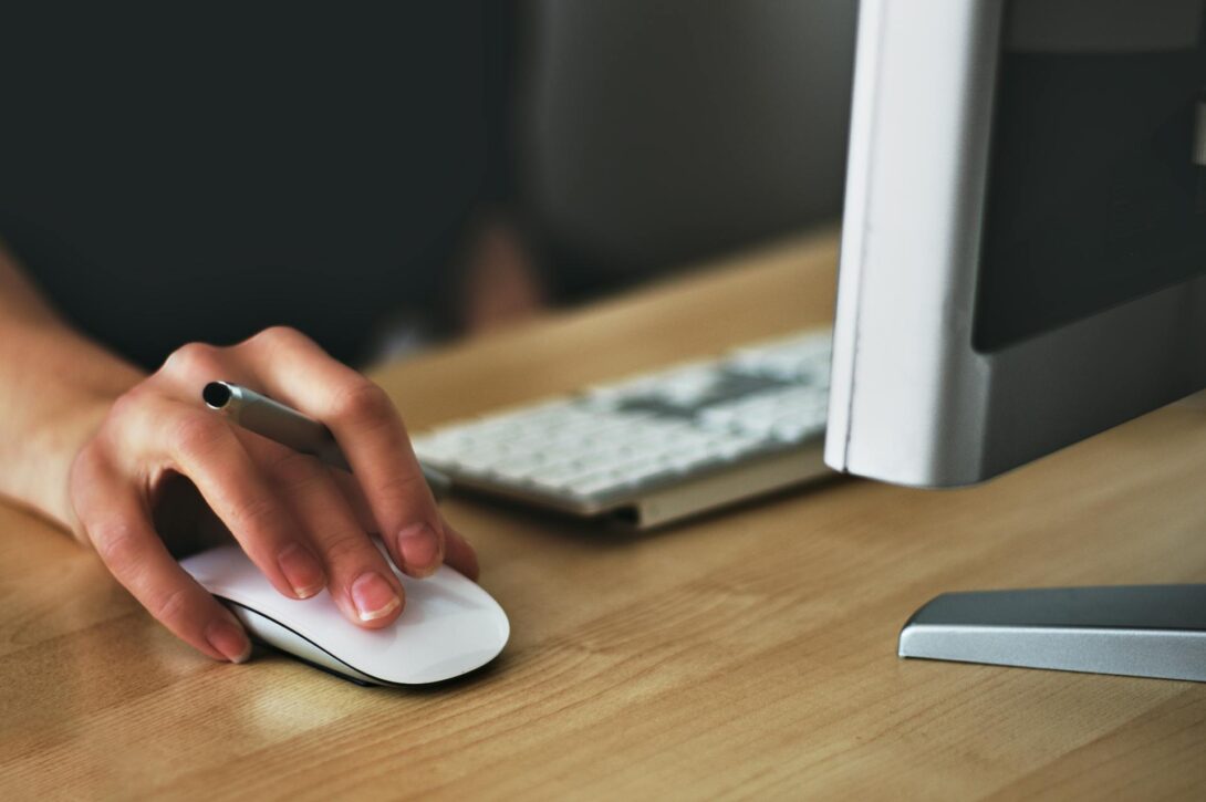 Good Internet Policy: How, What, Why, Where, and For Whom?