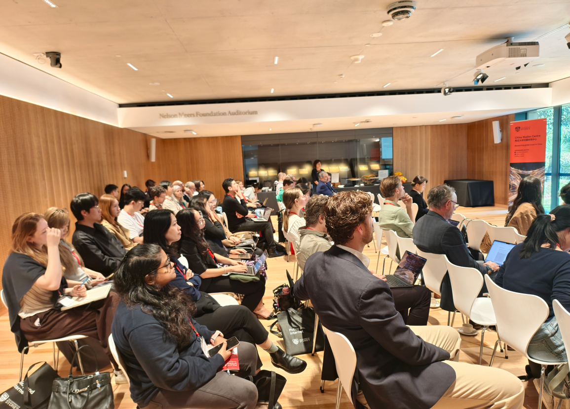 Thank you for joining us at the 2026 Policy & Internet conference!